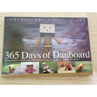 <日本>365 Days of Danboard☆阿楞寫真集(全新未拆)