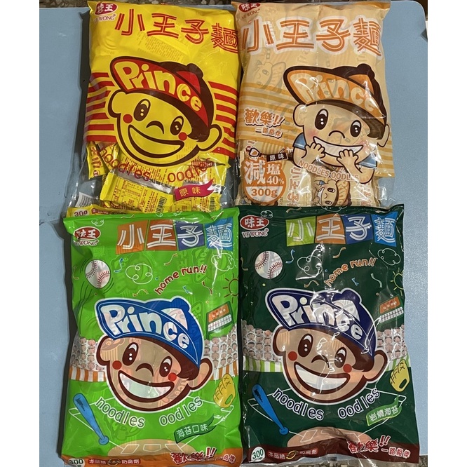 【通通現貨趕緊買】味王小王子麵-原味/原味減鹽/海苔/岩燒海苔/韓國泡菜300g