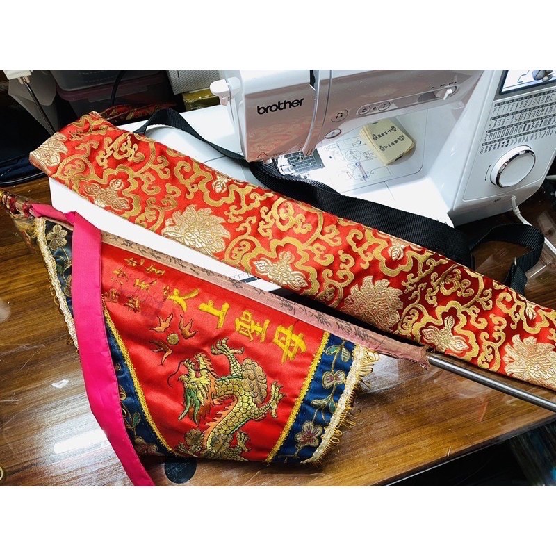 隨香旗袋 進香旗袋 香旗袋 令旗袋 大甲媽祖 白沙屯媽祖 薇恩手作