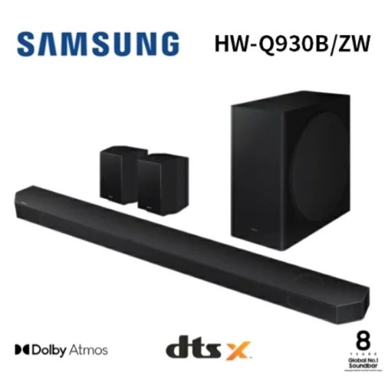 SAMSUNG 三星 HW-Q930B/ZW (5%蝦幣回饋) 9.1.4 聲道 家庭劇院 聲霸 福利品 (聊聊再折)