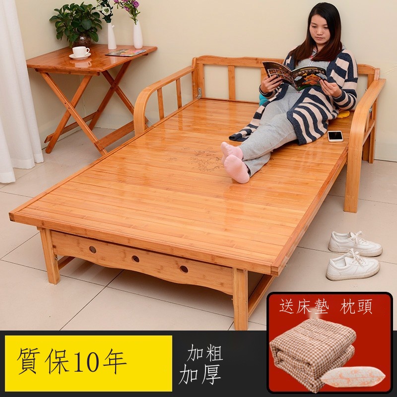 折疊床 實木楠竹床 雙人單人午睡午休家用成人簡易竹子床兩用沙發床1.5