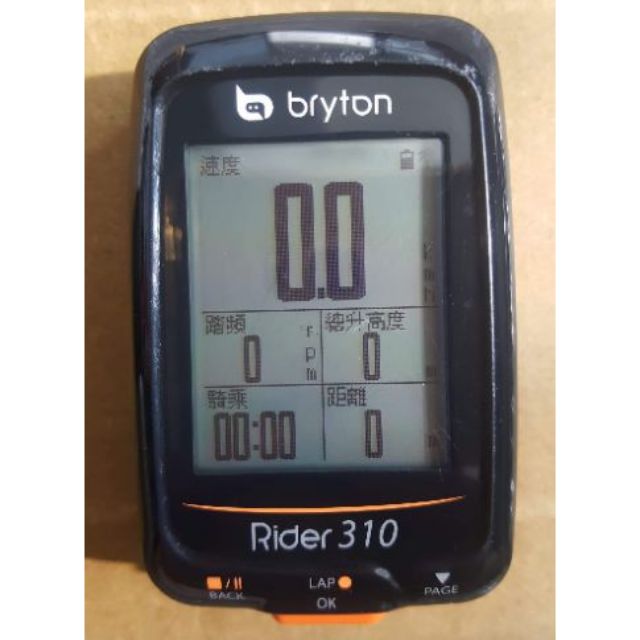 Bryton 310 車錶