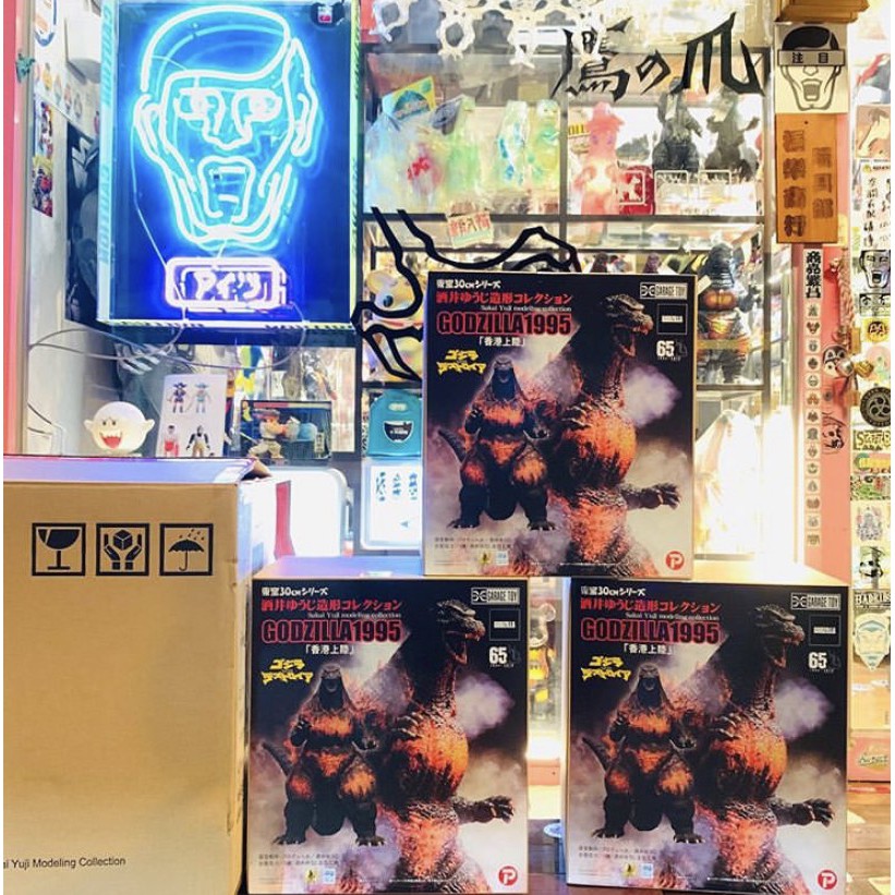 🔥新商品入荷🔥全新 現貨 X-PLUS 東宝 30公分 紅蓮哥吉拉 1995 香港上陸 普版 酒井裕司 酒井ゆうじ