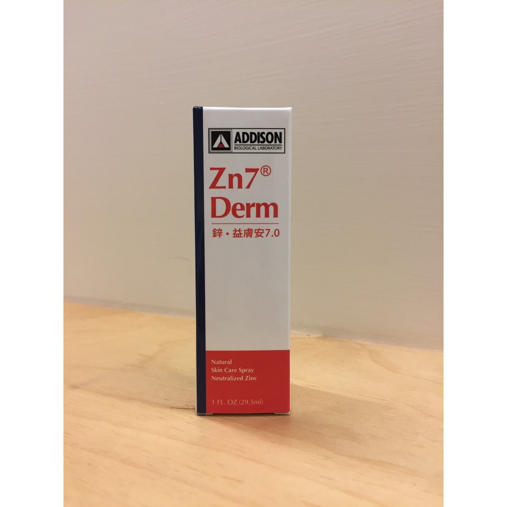 [現貨] 美國原裝 ADDISON Zn7 Derm(益膚安-噴劑) 1oz/瓶