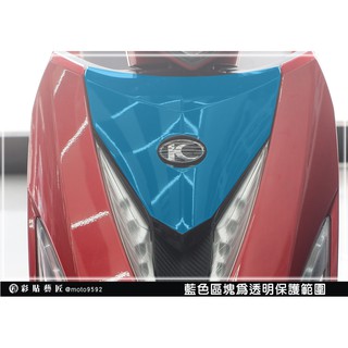 彩貼藝匠 VJR 125 小盾 OMS歐馬斯｜3M品牌 TPU犀牛皮自體修復膜 卡夢 模擬鍛造碳纖維 抗UV