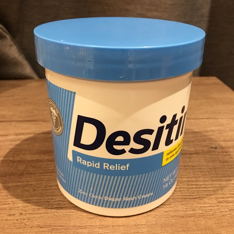 Desitin 美國第一尿布舒緩乳霜品牌 藍色一般型