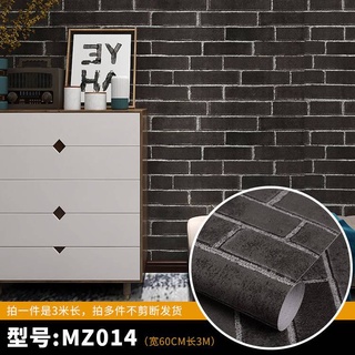 二力vita 60x100cm 加厚自粘磚紋牆紙紅磚紋瓷磚貼工業風復古壁紙防水貼紙客廳餐廳飯店裝飾牆貼 蝦皮購物