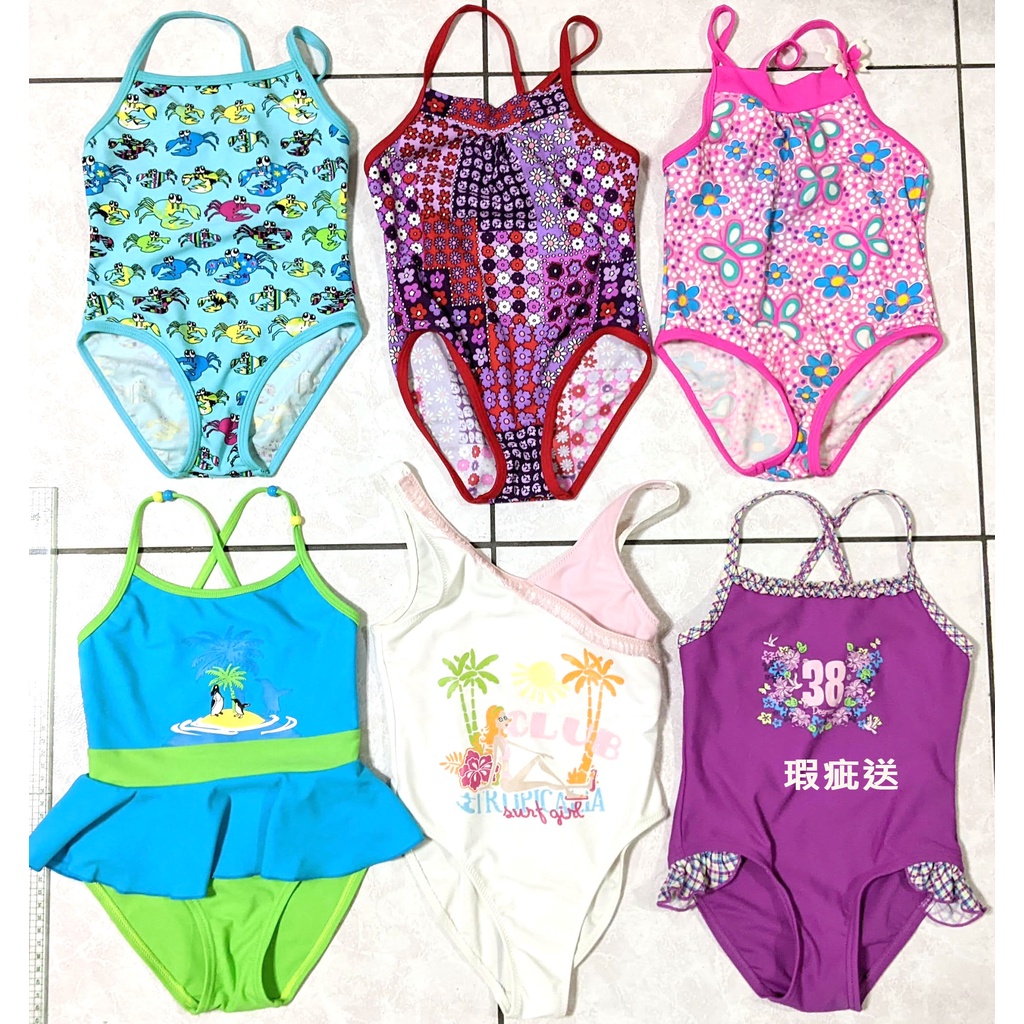 請出價 全新 1歲~3歲 女童 童裝 幼兒 兒童 泳衣 買5送1 游泳圈 127cm