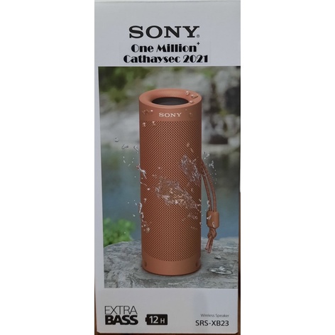 SONY SRS XB23公司貨