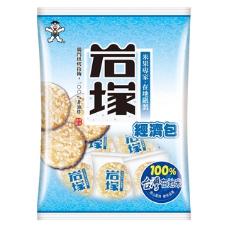 旺旺 巖塚仙貝經濟包 350g【家樂福】