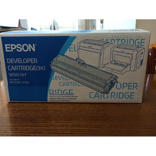EPSON S050167 (3K) 九成新原廠碳粉匣 EPL-6200 / EPL-6200L