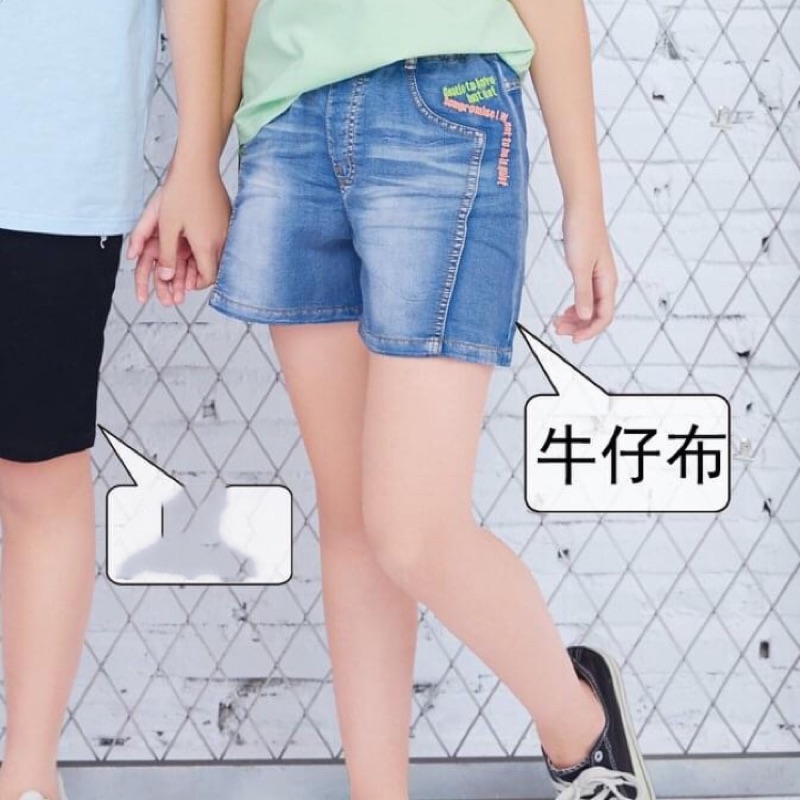 0 女大童 1 165cm 彈力牛仔褲短褲 淺藍色 小魚衣舖 蝦皮購物