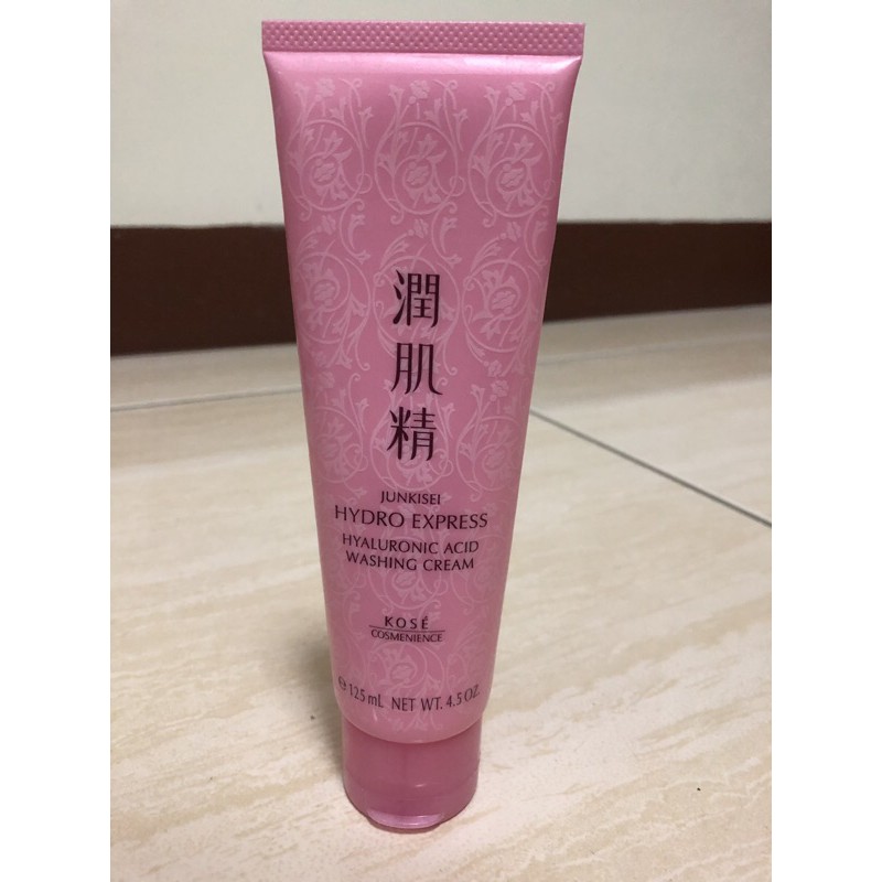 （全新轉售）KOSE潤肌精 洗面乳125ml