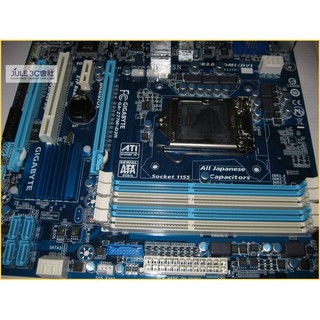 JULE 3C會社-技嘉 Z77M-D3H Z77 晶片/DDR3/第四代超耐久/3D BIOS/LGA1155 主機板