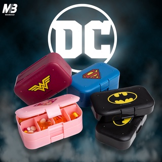 【SmartShake】營養錠劑盒｜5+7日錠劑盒｜Pill Box雙層可拆〈DC 英雄系列〉多款可選【DC 錠劑盒】