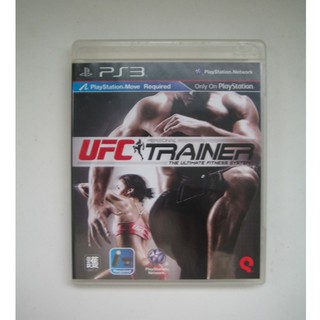 PS3 UFC 終極格鬥王者：私人教練 (MOVE專用) UFC Personal Trainer