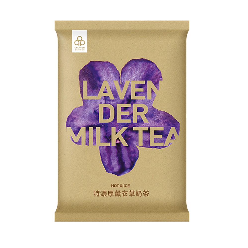 【開元食品】特濃厚薰衣草奶茶粉1KG