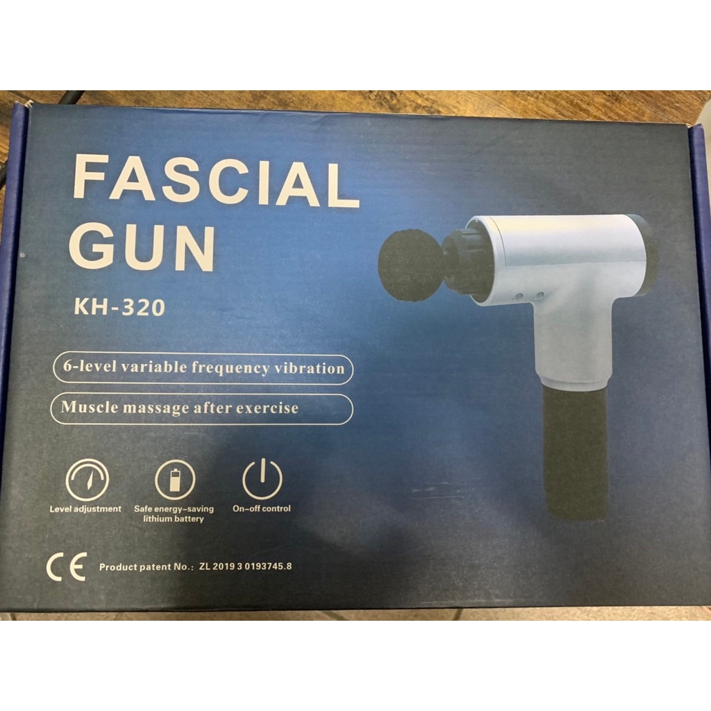 Fascial Gun 六段速筋膜按摩槍