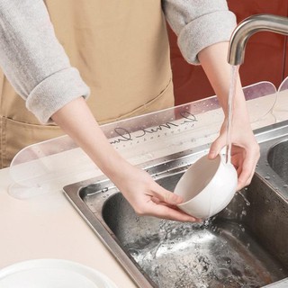 居家~擋水板 水池創意廚房小用品工具家用水槽洗菜防濺水隔水擋板