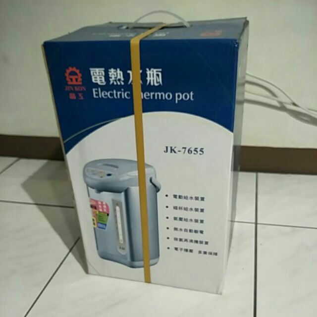 晶工 電熱水器 JK-7655