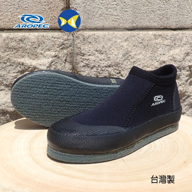 溯溪鞋兒童毛氈的價格推薦 2021年12月 比價比個夠biggo