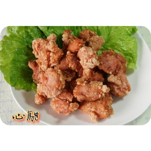 心馳食品 - 辣味無骨鹽酥雞 / 1公斤 / 冷凍調理肉排 / 冷凍調理水產 / 冷凍海鮮 / 冷凍蔬菜 / 冷凍食品