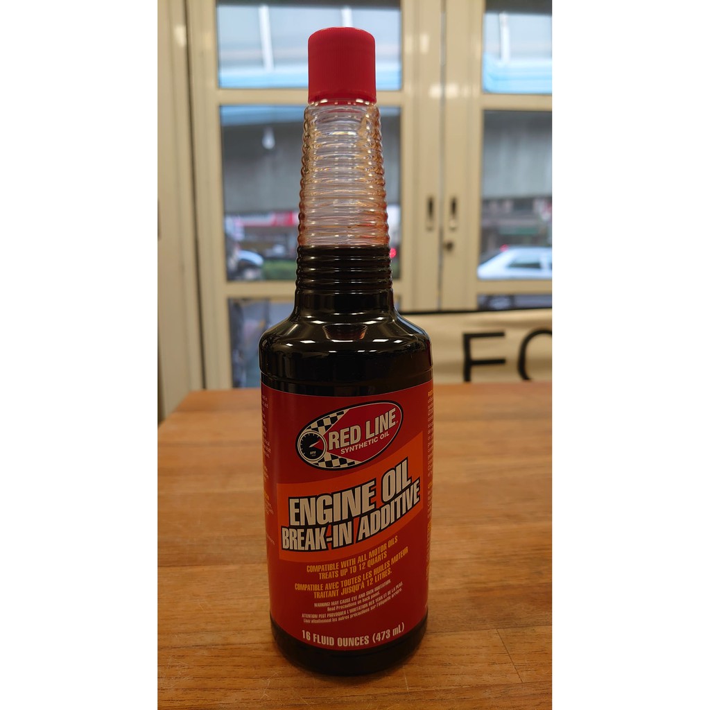 紅線機油精的價格推薦 2021年8月 比價比個夠BigGo