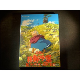 [藍光先生DVD] 霍爾的移動城堡 Howl`s Moving Castle 雙碟版 ( 得利公司貨 )