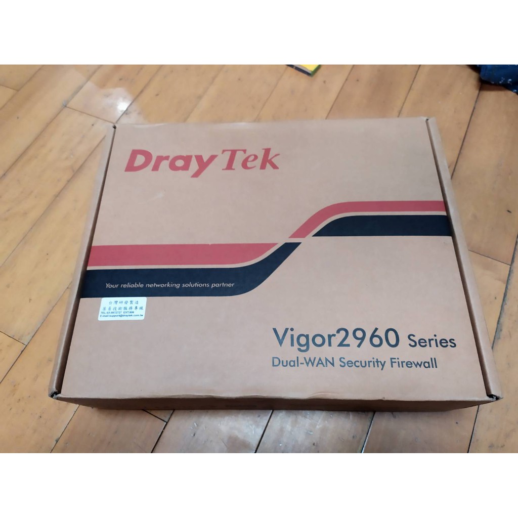 Dray Tek Vigor2960