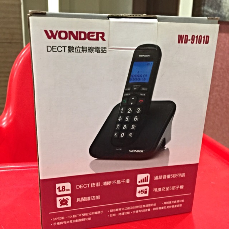 Wonder 數位無線電話-WD9101D