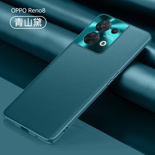 Oppo Reno 8 5G 手機殼適用於OPPO Reno 8 5G【皮套+鋁合金鏡頭保護+軟內保護手機殼保護套】