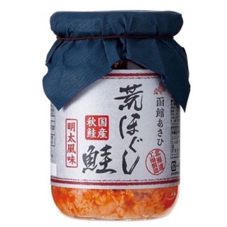 日本 北海道 函館 朝日 鮭魚鬆 荒鮭 明太風味 玻璃罐裝