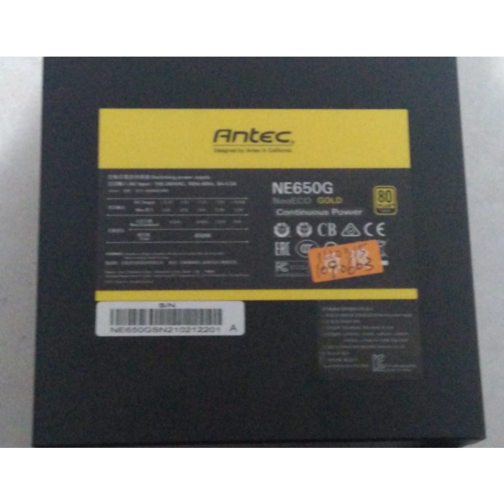 Antec 安鈦克 NE650G GOLD 650W 金牌/半模/全日系/LLC+DC-DC電源供給器