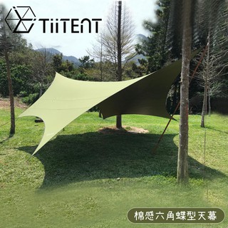 TiiTENT Hexa 棉感六角蝶型天幕《軍綠》/THXG-670/炊事帳/遮雨遮陽帳/野炊帳篷/園遊會/悠遊山水