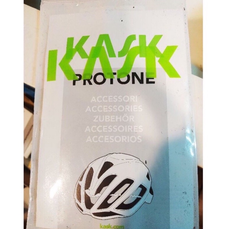 胖虎單車 Kask Protone Helment Spare Pad 安全帽襯墊