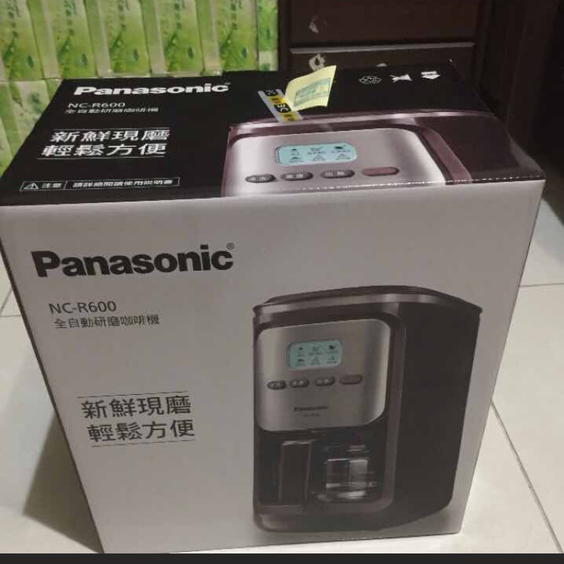 PANASONIC 國際牌 NC-R600 全自動美式咖啡機