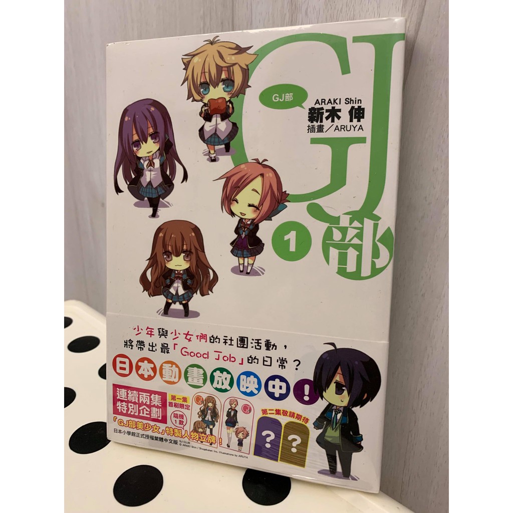 gj部- 優惠推薦- 2022年10月| 蝦皮購物台灣 gj部- 優惠推薦- 2022年10月| 蝦皮購物台灣
