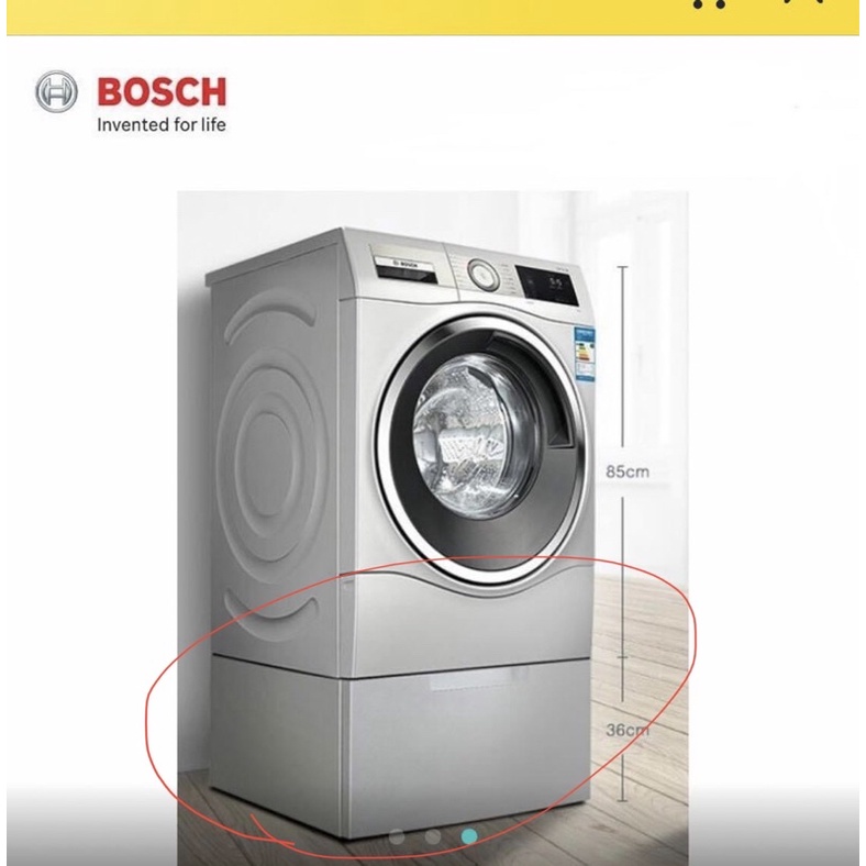 Bosch洗衣機底座（限自取）（新莊）