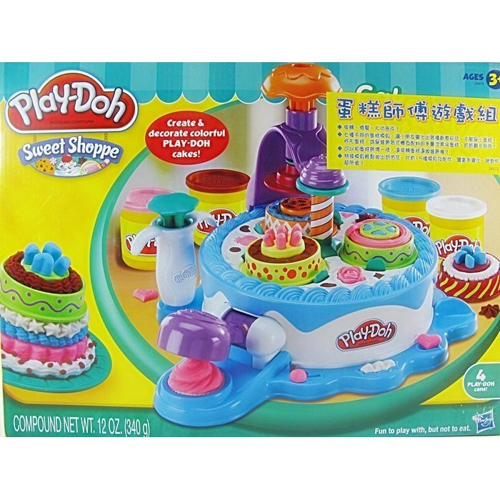 郁峰模型 ~ Hasbro 孩之寶 PLAY-DOH 培樂多 蛋糕師傅遊戲組 ( H24373 ) ~ 原價 799 ~
