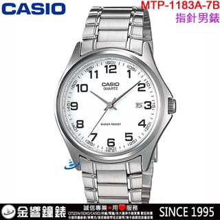 <金響鐘錶>預購,全新CASIO MTP-1183A-7B,公司貨,指針男錶,簡約時尚,三針設計,生活防水,日期,手錶