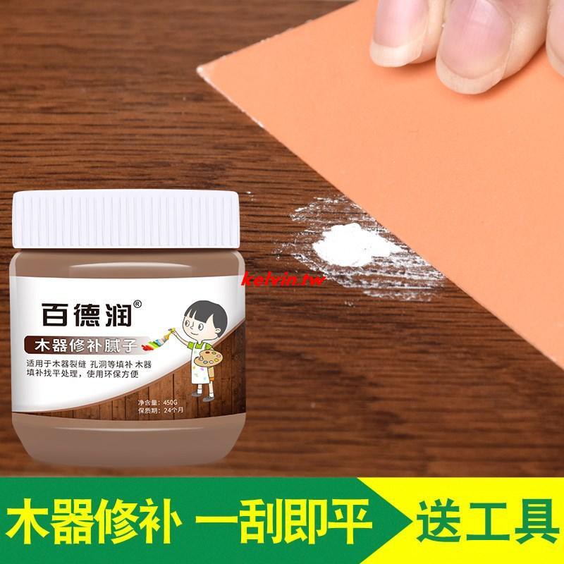 Amazon 肘 膝用パッチ 修理 縫製 エルボーニーパッチ レザー製 Pu修復用具 装飾 縫い合わせ 楕円形 服装装飾 修補パッチ 黒と茶とオフホワイト 補修布 テープ 通販