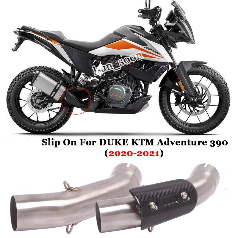 直上中段 KTM Duke 390 Aventure RC390 2020-2021排气管改装