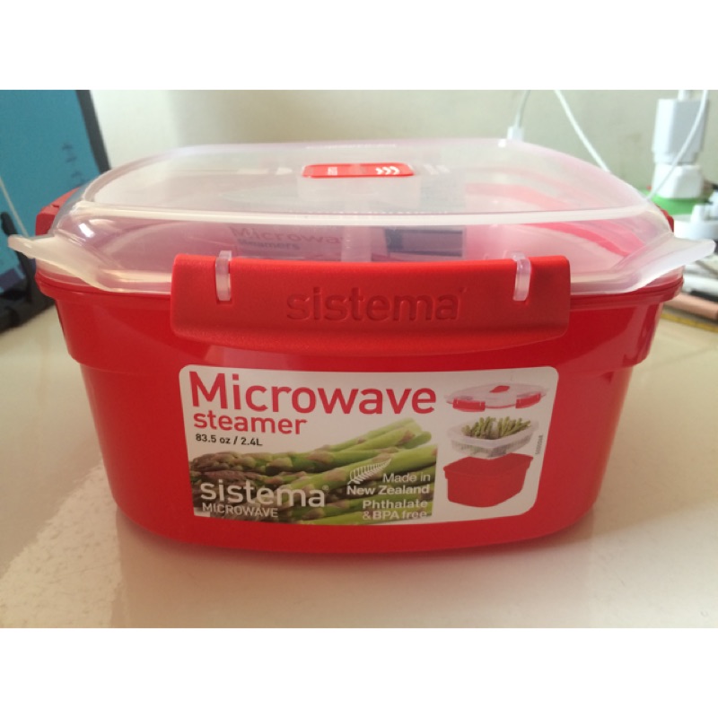 [紐西蘭 Sistema] 微波蒸煮保鮮盒(2.4L) 健康水煮餐必備