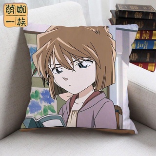 名偵探柯南灰原哀動漫抱枕雙面周邊二次元靠枕定做枕頭生日禮物