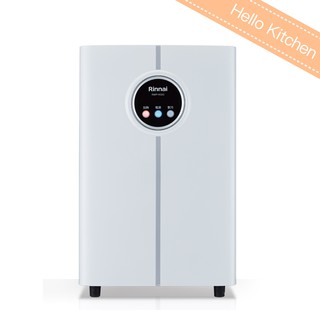 新上市/可刷卡分期【林內Rinnai】觸控式廚下型飲水機(冰冷熱型) RWP-H300