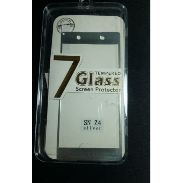 Sony z4 / z3 plus / e6553 金屬邊 鋼化膜 玻璃貼 銀色