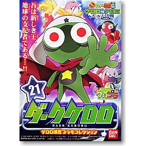 亞納海姆 ケロロ軍曹 KERORO GUNDAM 天空大決戰 No.21 DARK KERORO 暗黑惡魔軍曹 現貨