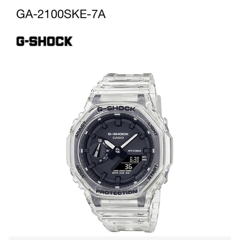 卡西歐casio 冰韌g-shock運動手錶男女款GA-2100SKE-7A 八角 農家橡樹