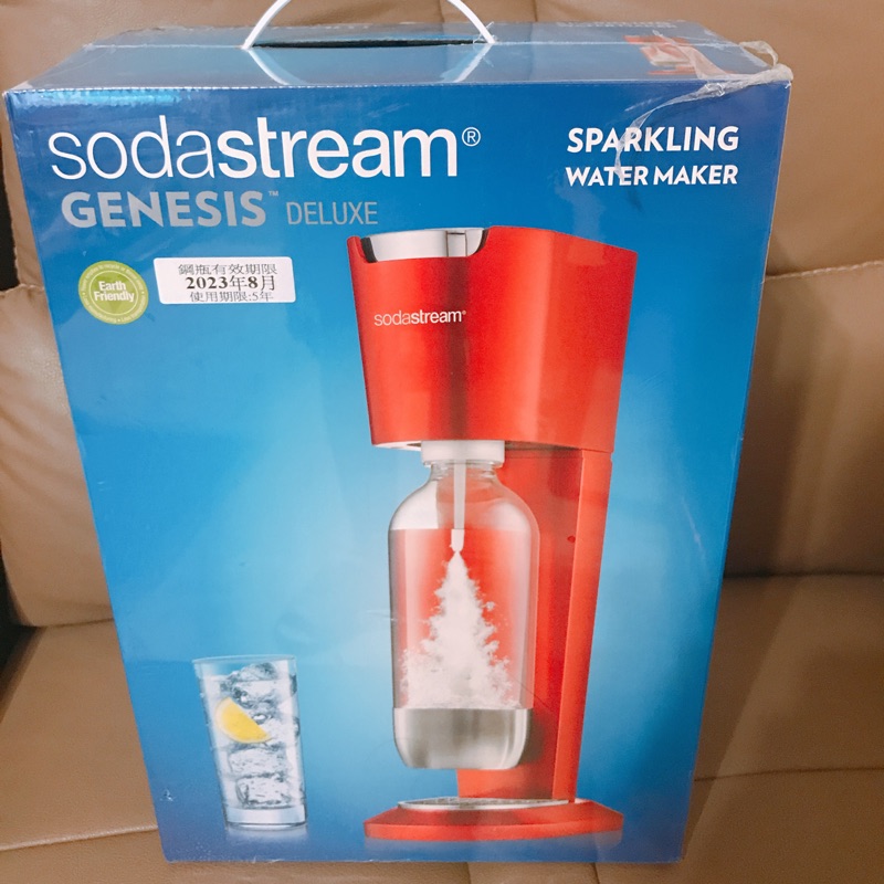 Sodastream 氣泡水機 Genesis Deluxe(金屬紅）