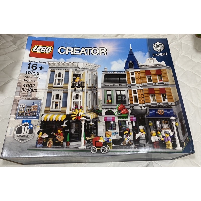 LEGO 樂高 10255 Assembly Square